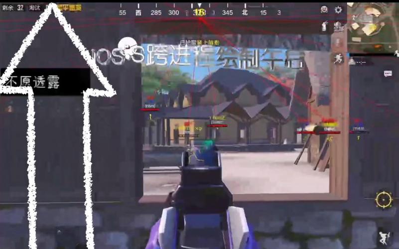 和平精英免费开挂下载 - 免激活免root直接使用